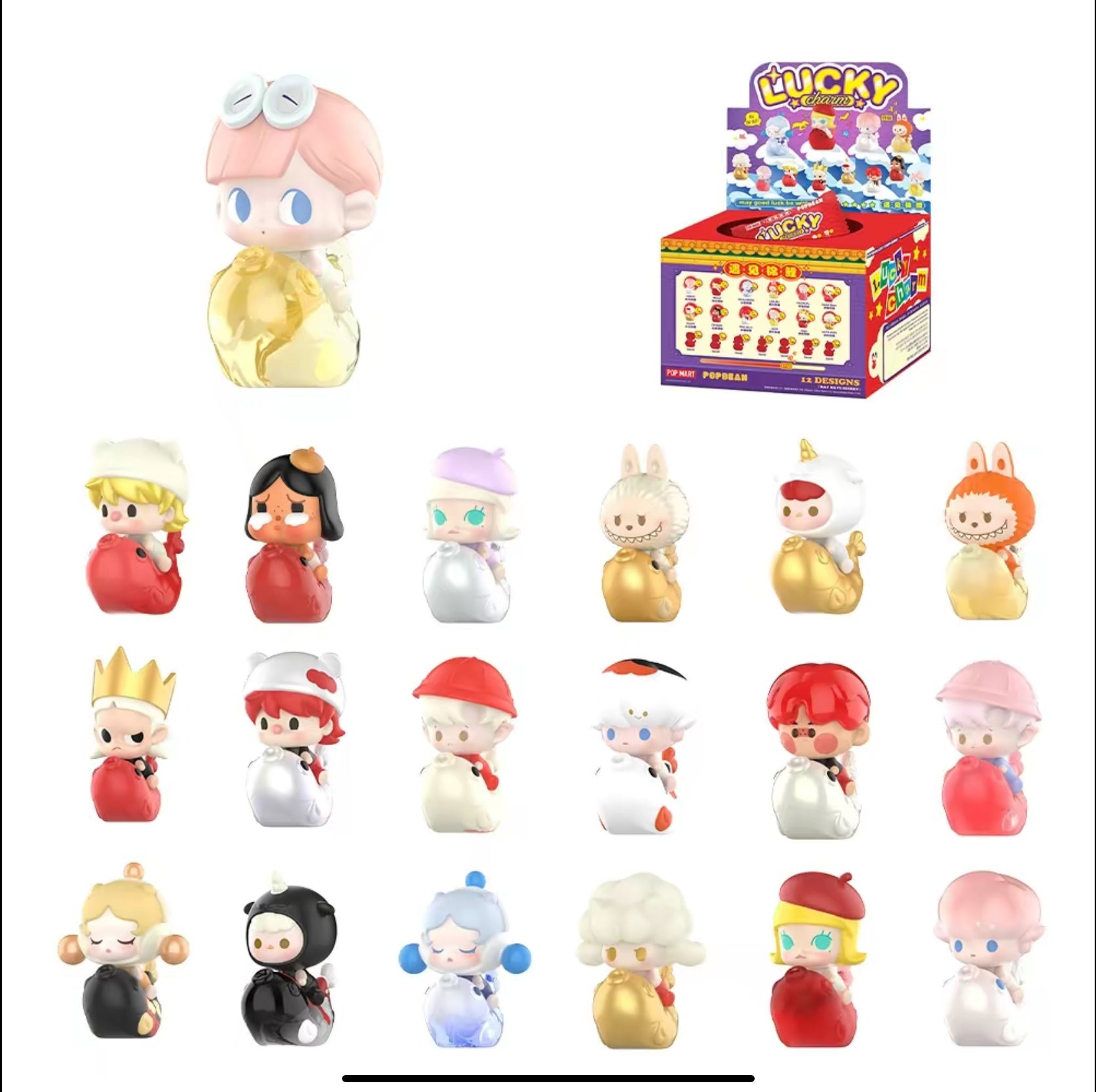 Mix bag/Box surprises Ips toy collection bundle -Small (4pc )